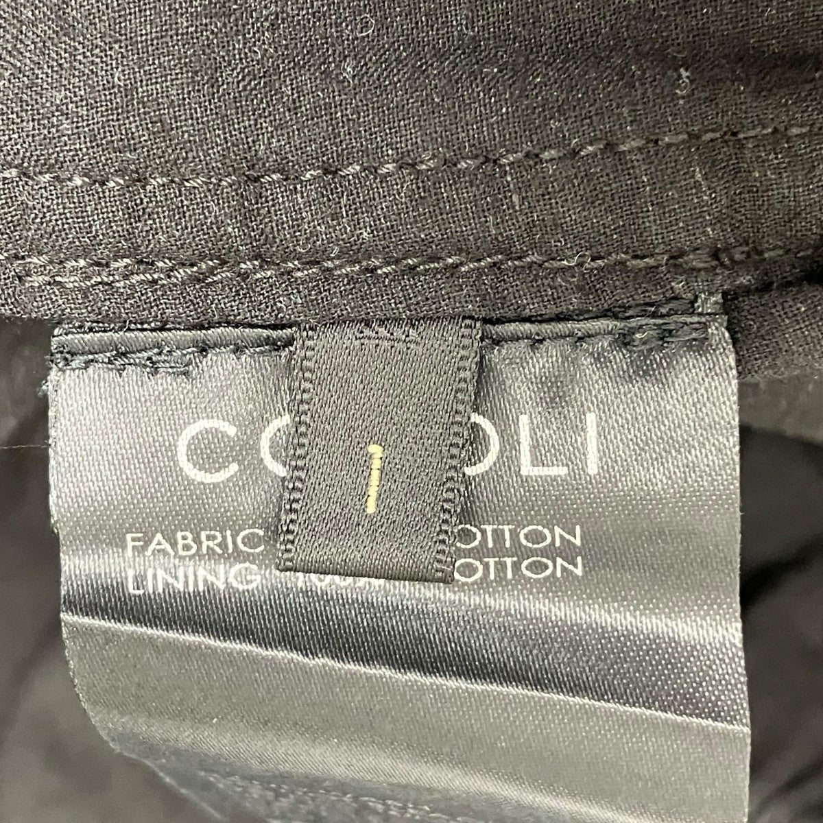 COMOLI パンツB01-03015 KHADIｺｯﾄﾝ ﾄﾞﾛｰｽﾄﾘﾝｸﾞﾊﾟﾝﾂ 古着・中古-8枚目のアイテム画像