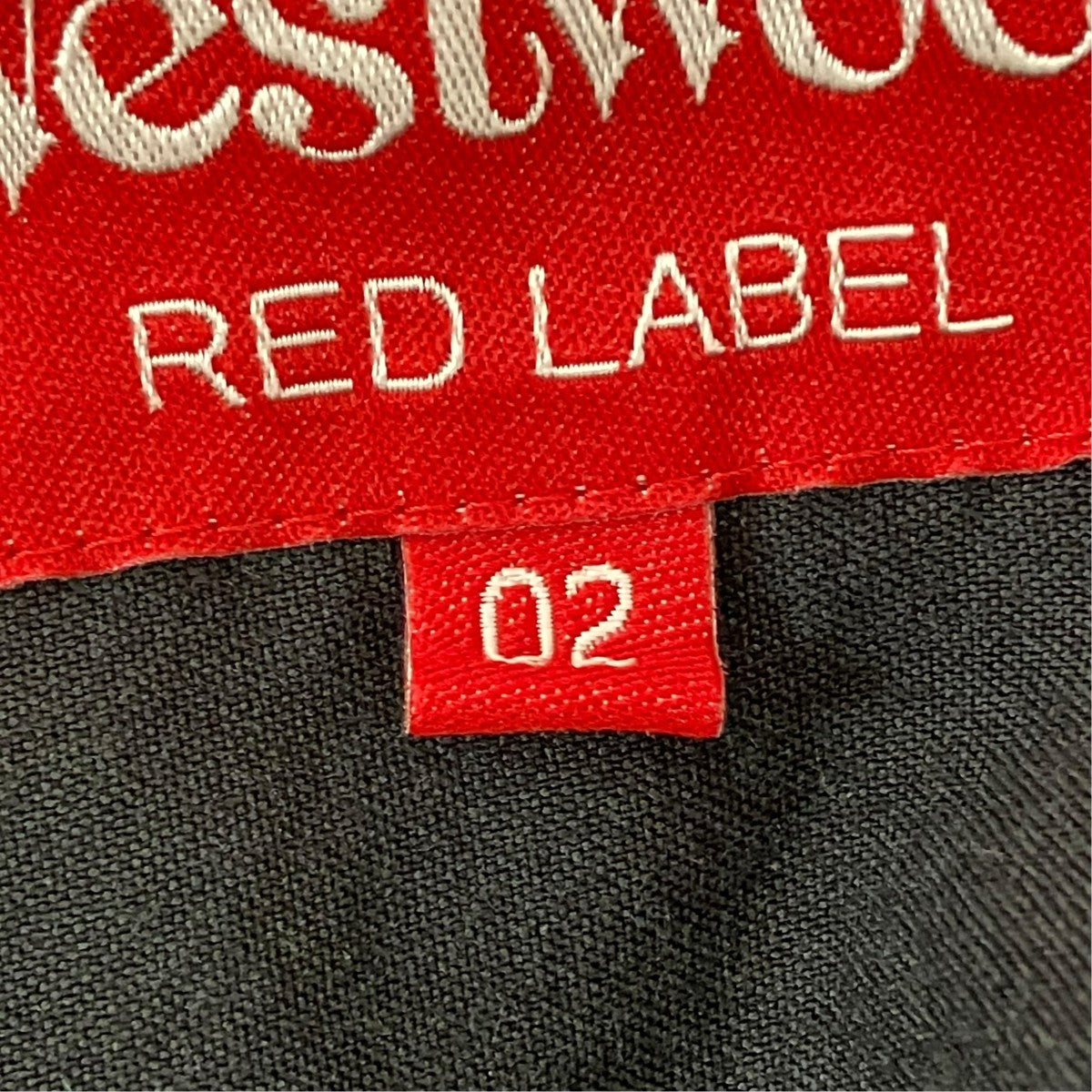 Vivienne Westwood RED LABEL ジャケット 古着・中古-6枚目のアイテム画像