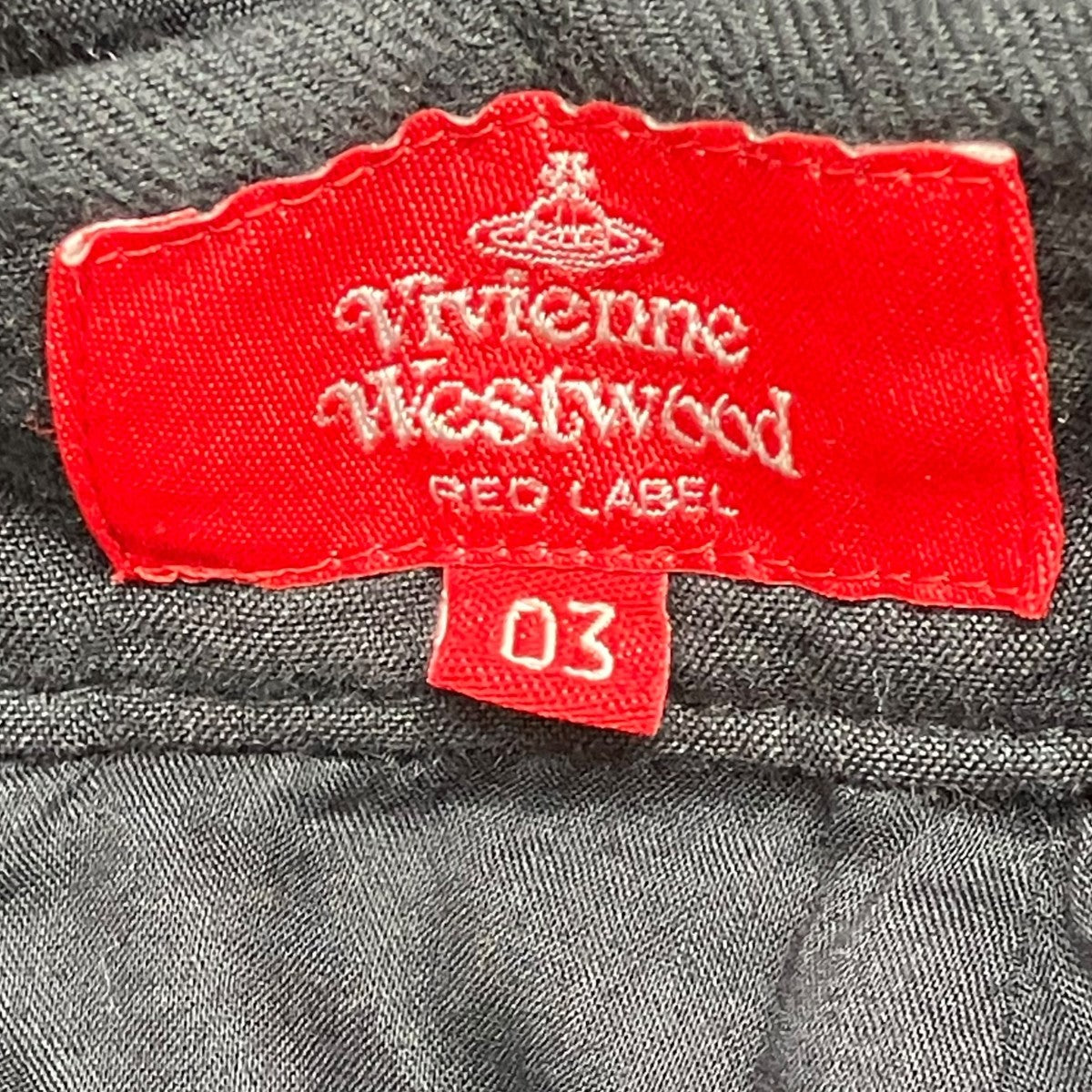 Vivienne Westwood RED LABEL スカート 古着・中古-7枚目のアイテム画像