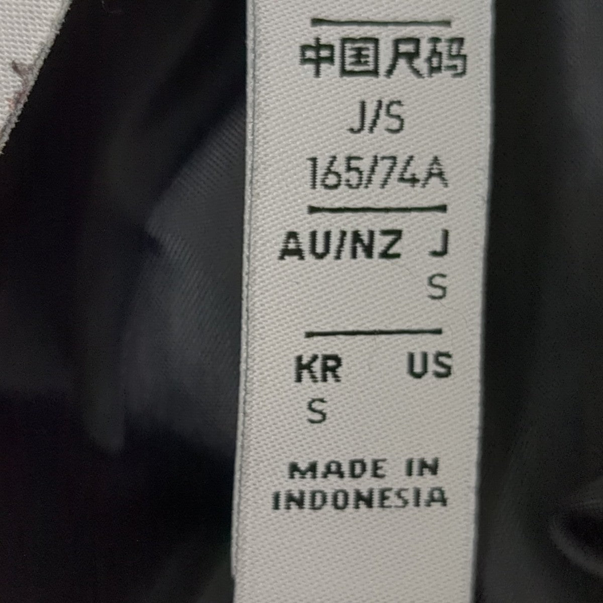 パンツH11429