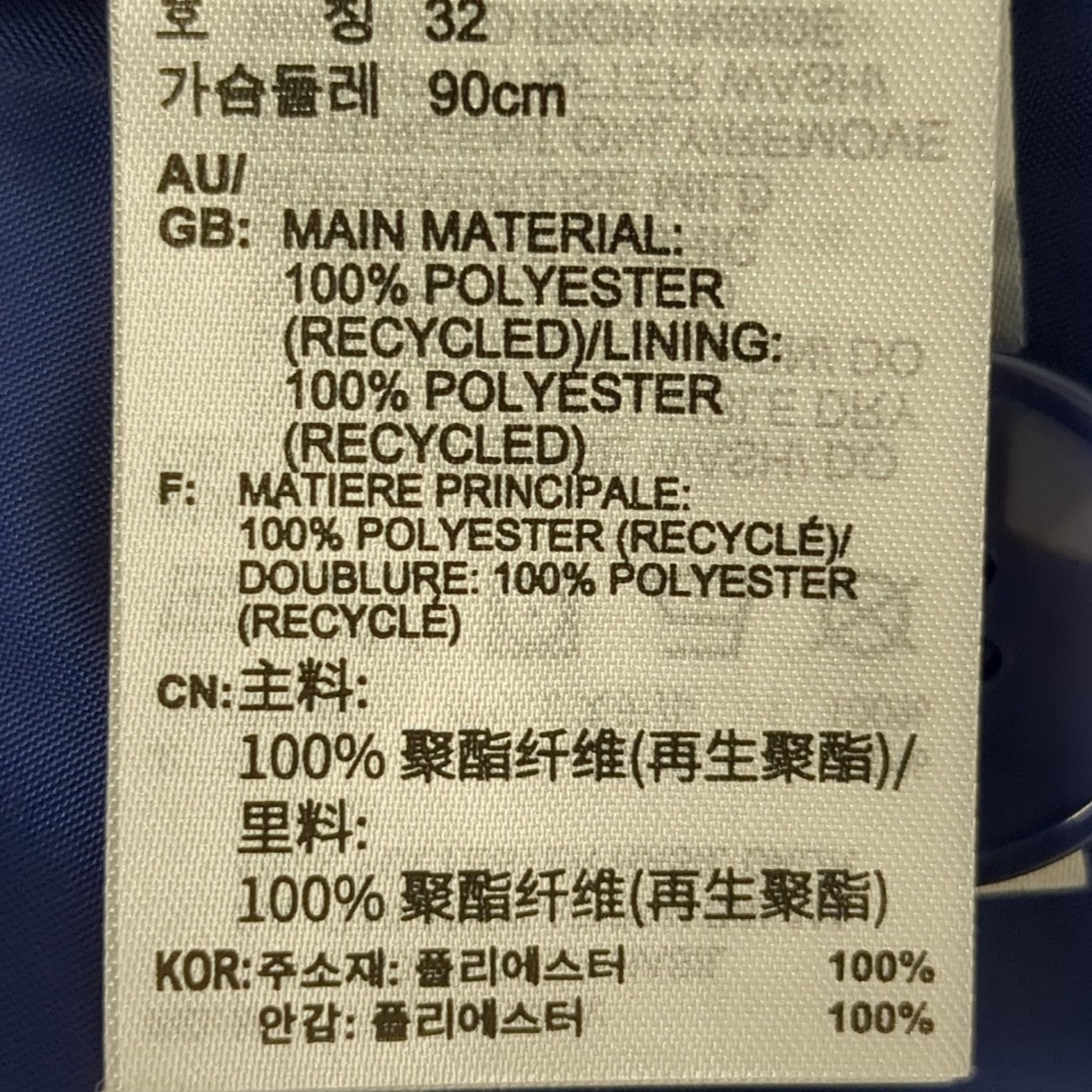 ジャケットIN8415
