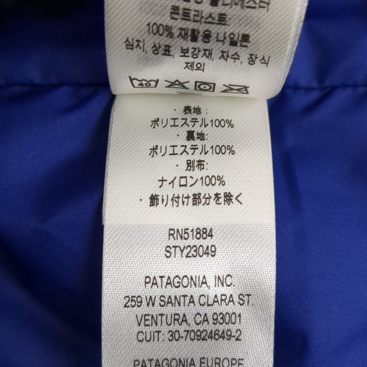 25AWClassic Retro-X Vestベスト23049FA25