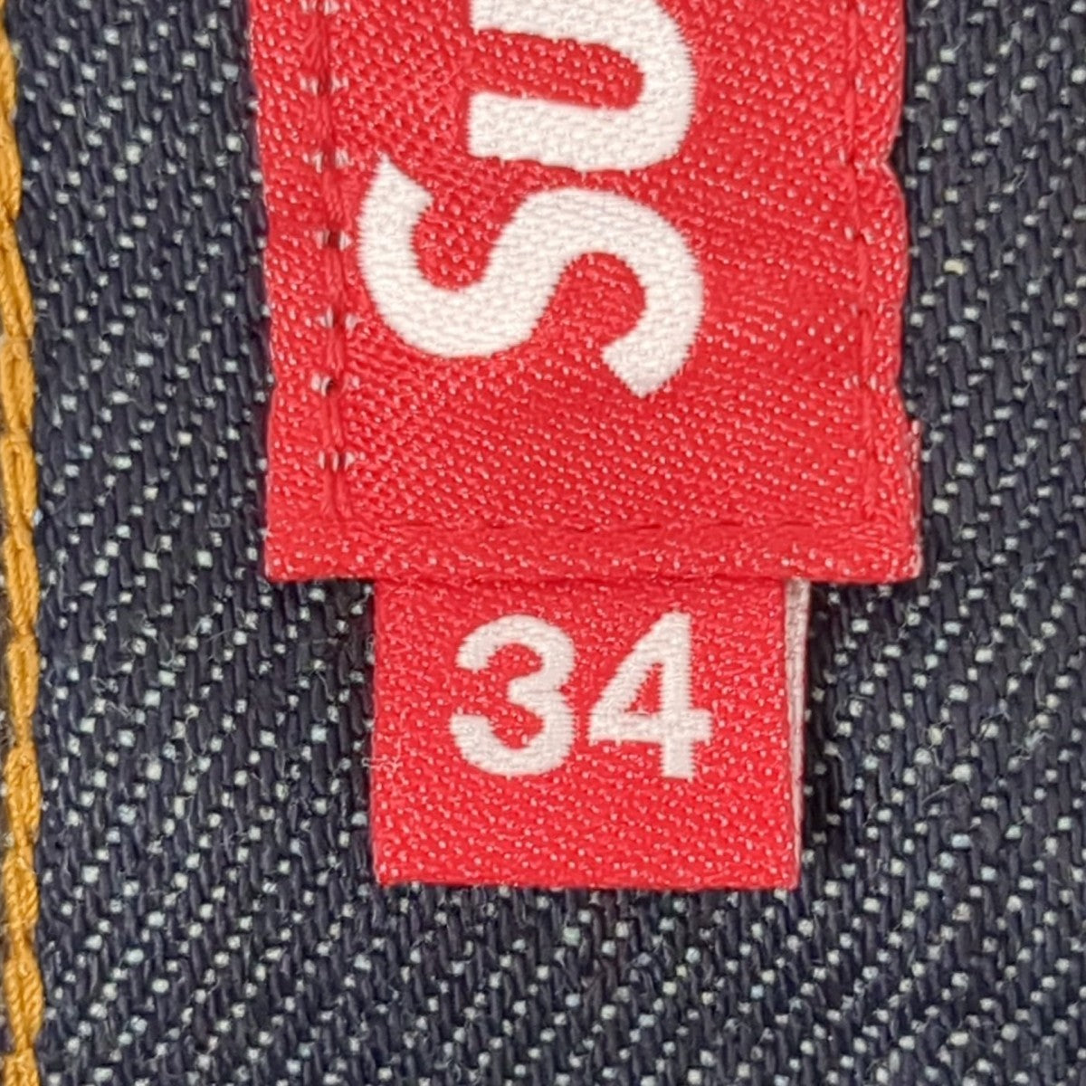 25AWRigid Loose Fit Selvedge Jeanデニムパンツ