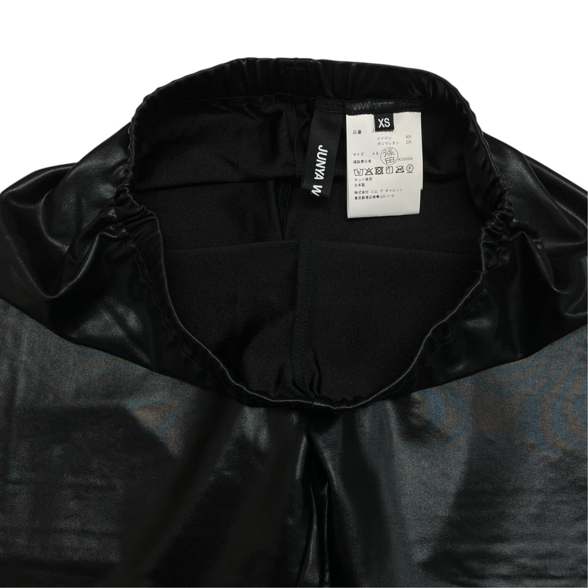 JUNYA WATANABE AD2026レギンスパンツJR-P049 古着・中古-4枚目のアイテム画像