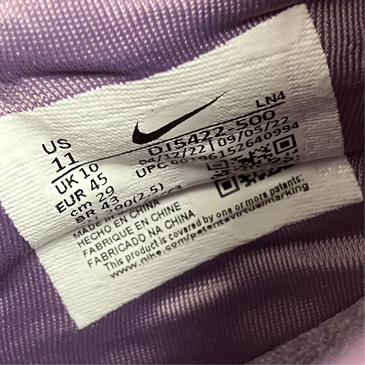 LEBRON 20 EPスニーカーDJ5422-500