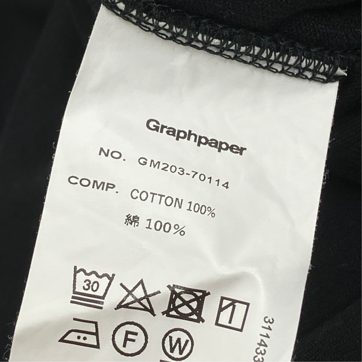 長袖TシャツGM203-70114