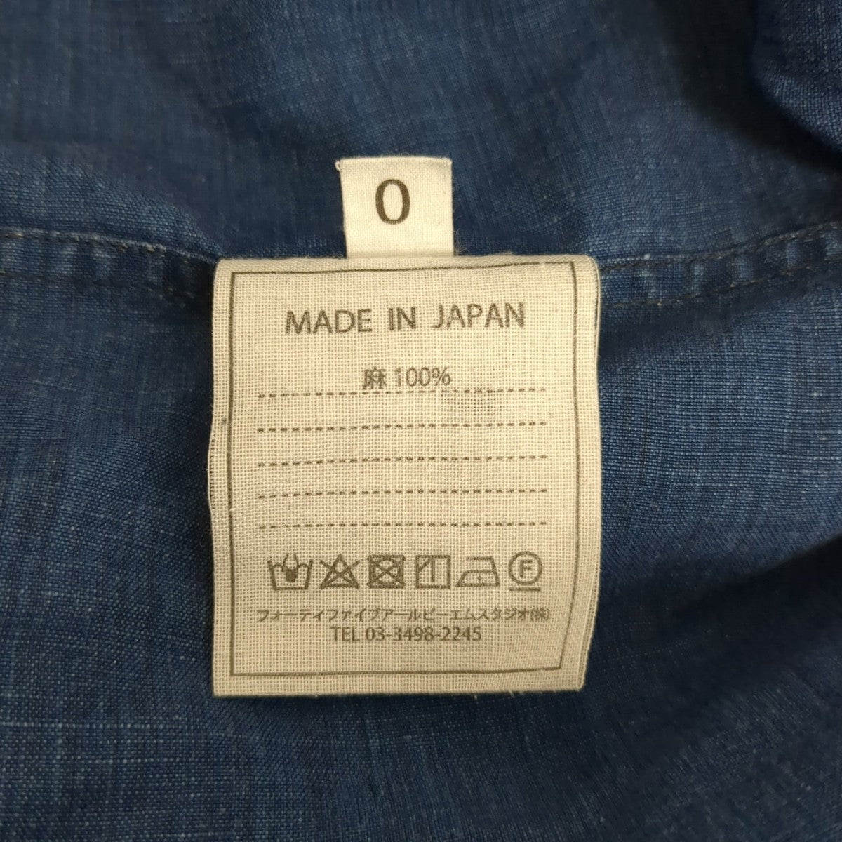 ブラウス8073095 ｲﾝﾃﾞｨｺﾞﾘﾈﾝﾋﾟﾝﾀｯｸﾋﾞｯｸﾞｼｬﾂ