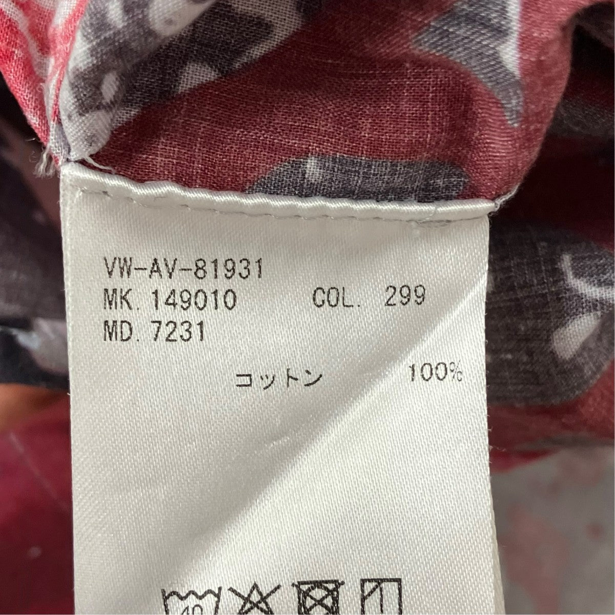 Vivienne Westwood man FREEDOM FIGHTER PUZZLE ROSE長袖シャツVW-AV-81931 古着・中古-6枚目のアイテム画像