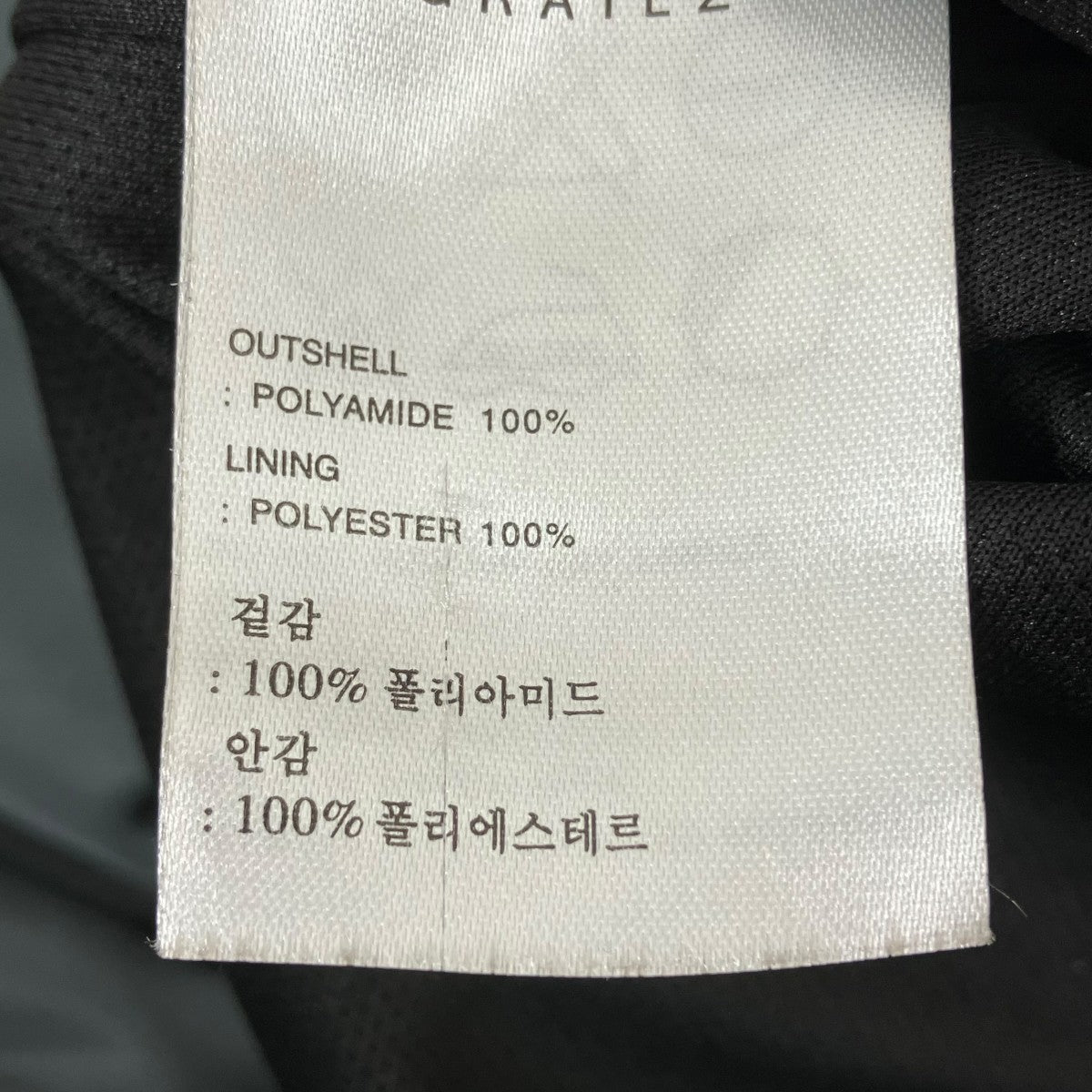 パンツ