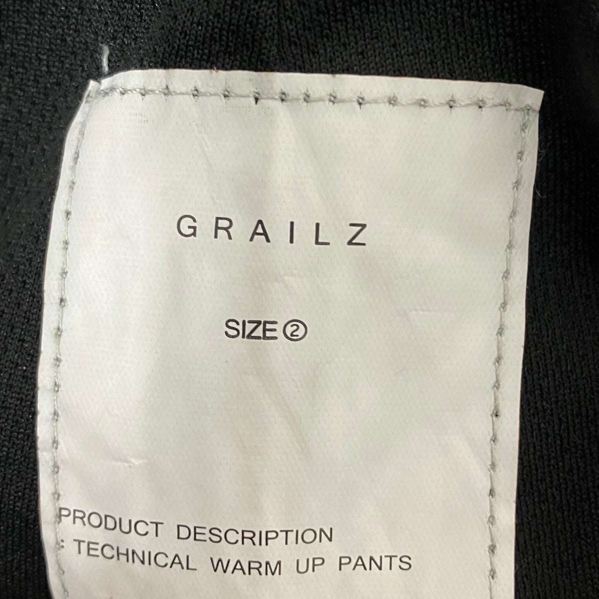 パンツ