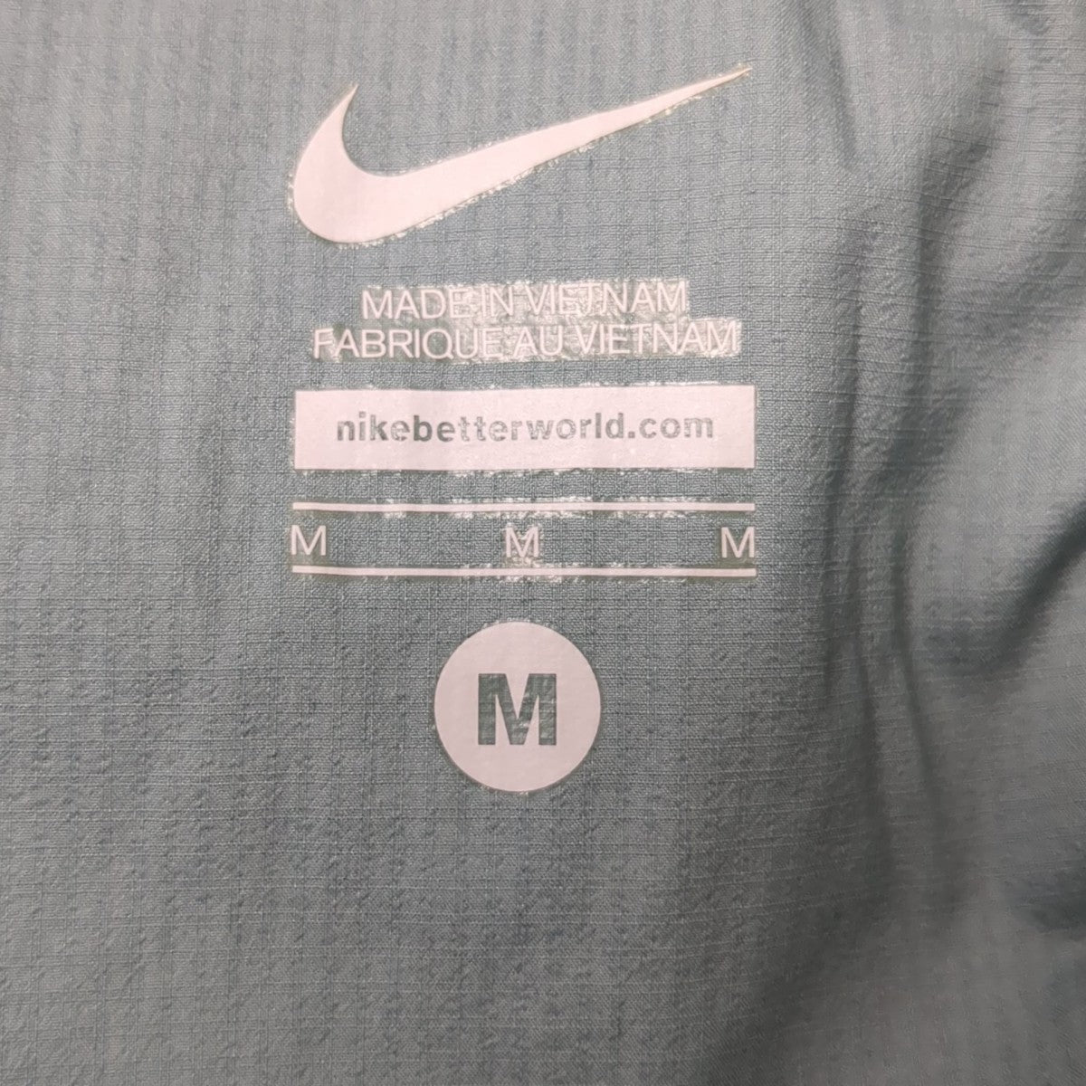 NIKE×UNDERCOVER×GYAKUSOU ナイロンパーカーSP160801MXP 古着・中古-8枚目のアイテム画像