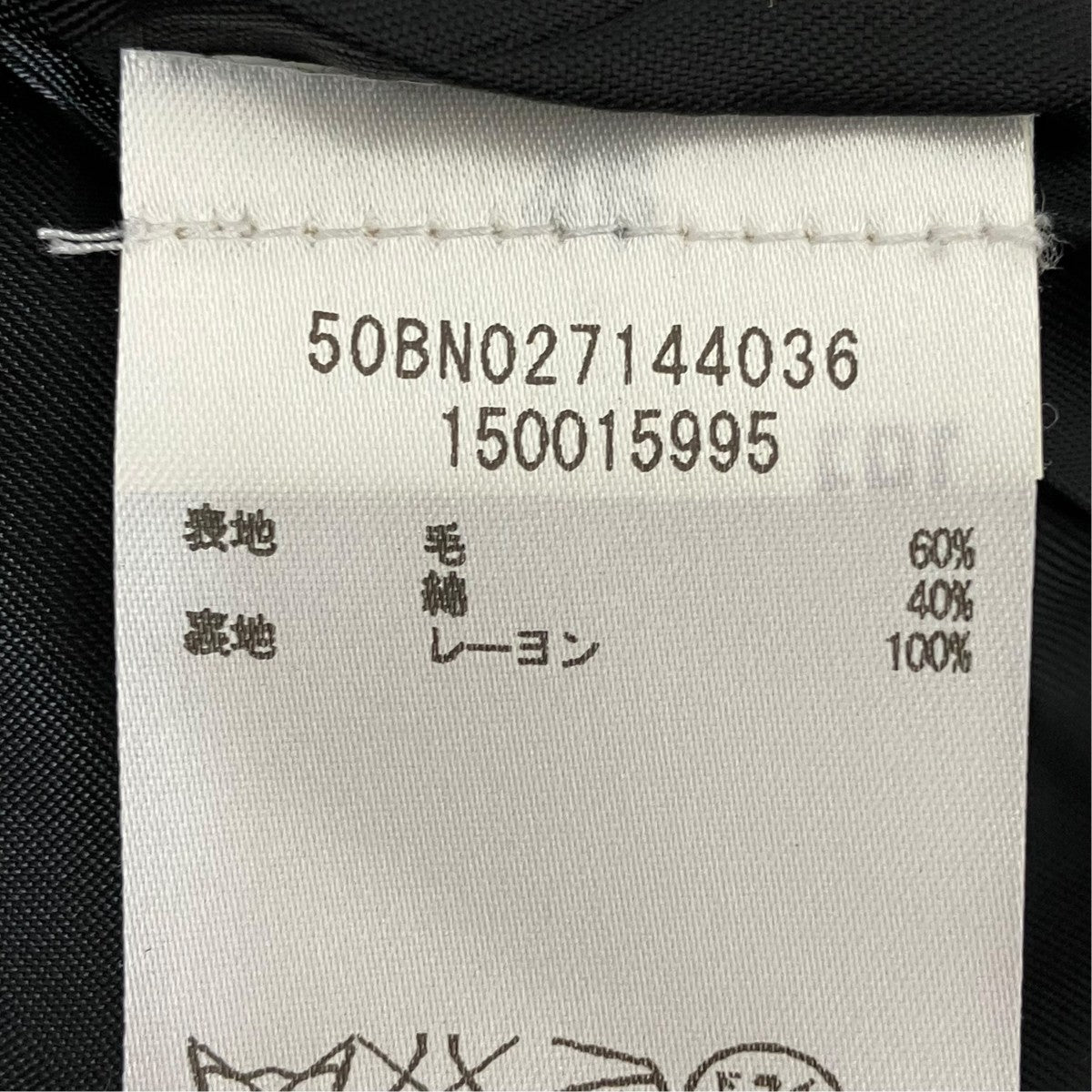 ジャケット50BN027144036