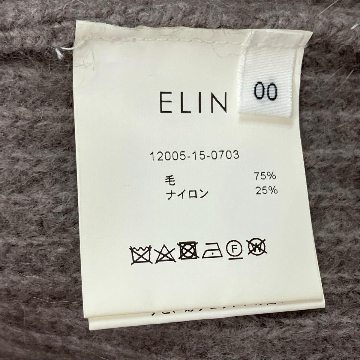 ELIN ニット12005-15-0703 古着・中古-6枚目のアイテム画像