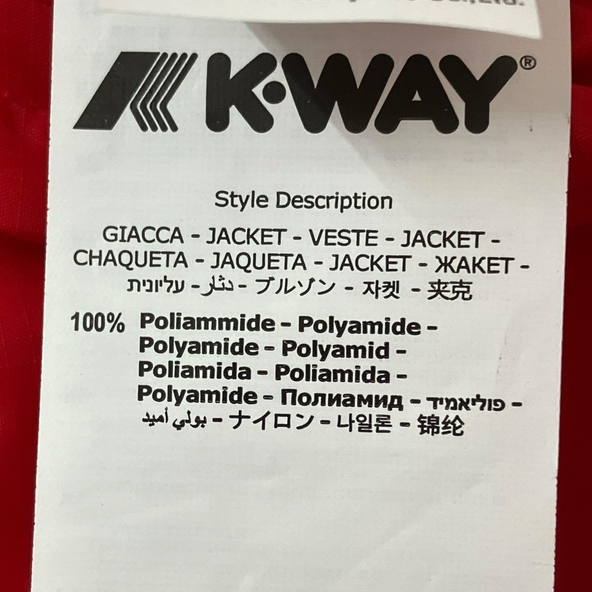 PLAY COMME des GARCONS×K-way パーカー 古着・中古-6枚目のアイテム画像