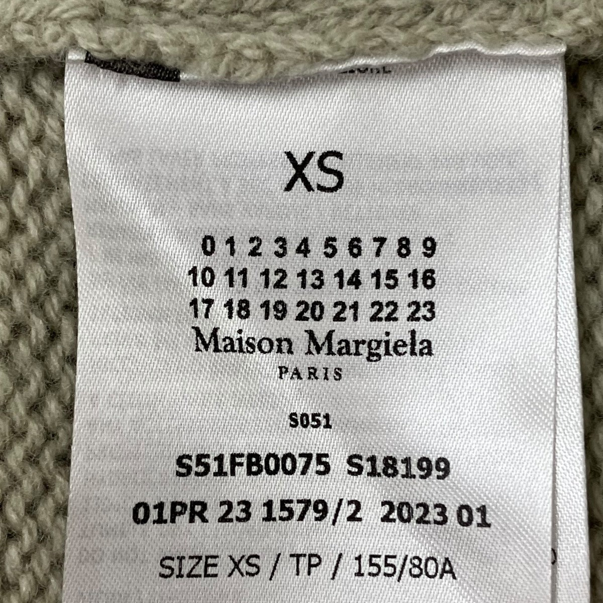 ベストS51FB0075