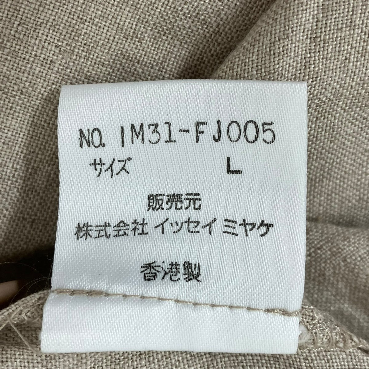 リネンジャケットIM31-FJ005