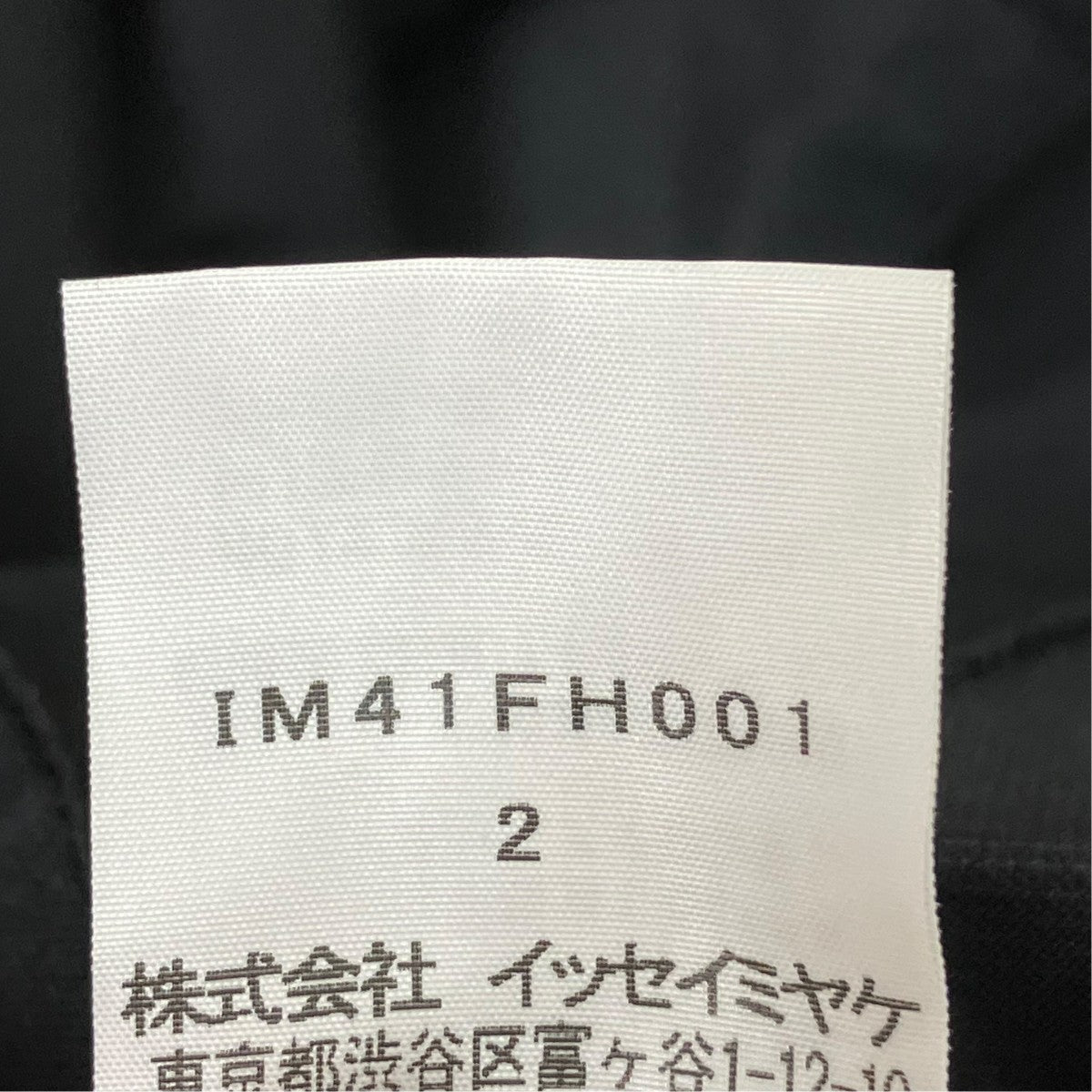 ノースリーブワンピースIM41FH001