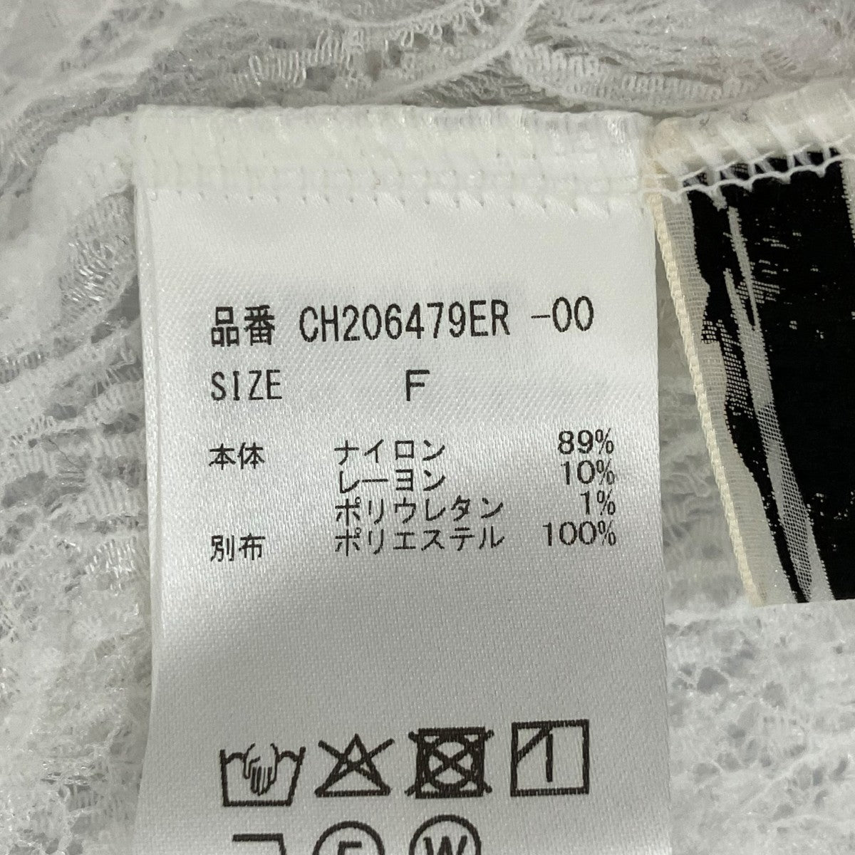 レースロングスリーブカットソーCH206479ER-00