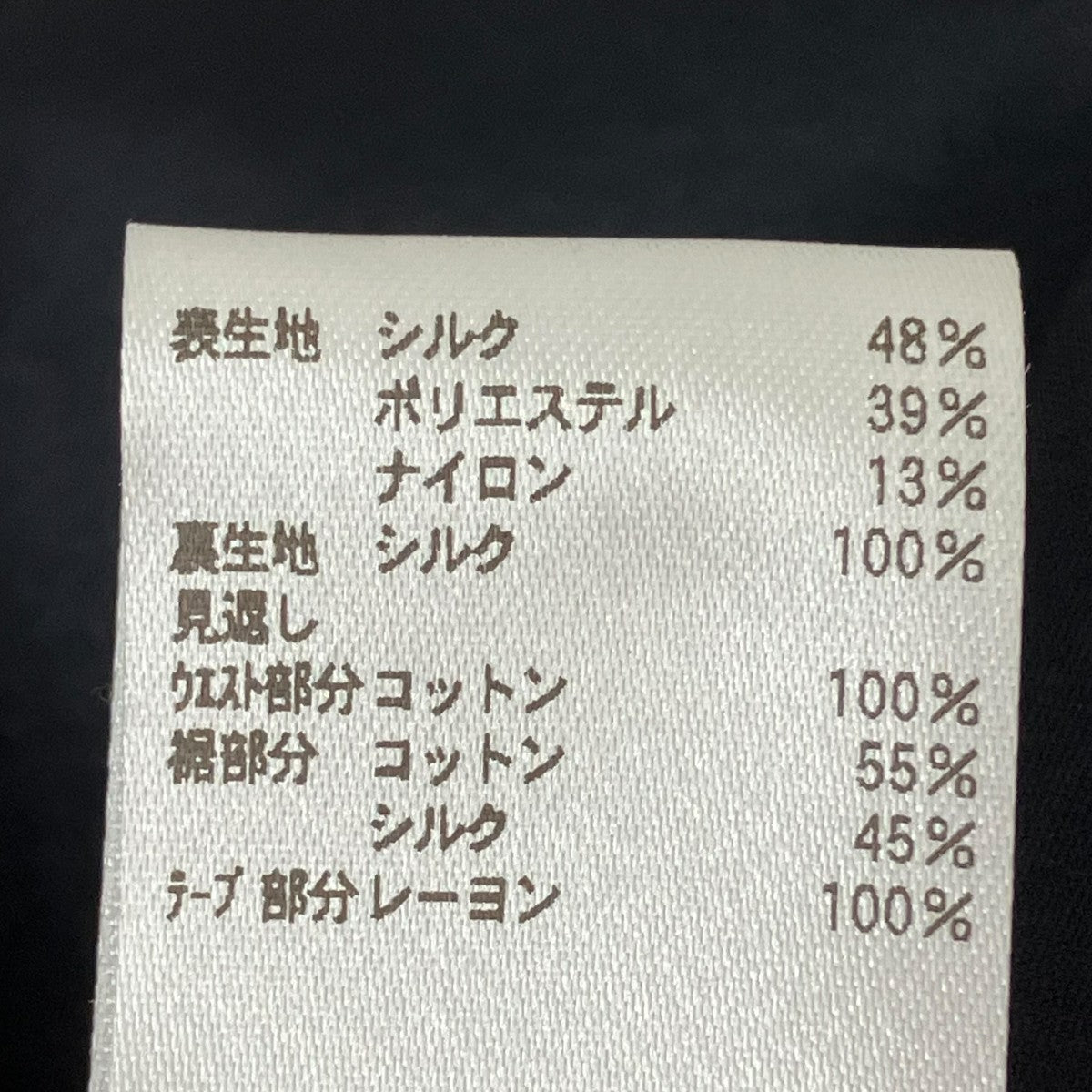フラワープリントギャザースカート7924-230-0416