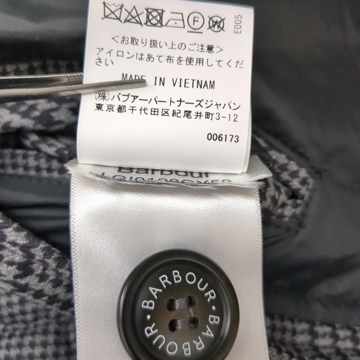 23AWダウンベスト245LGI0129