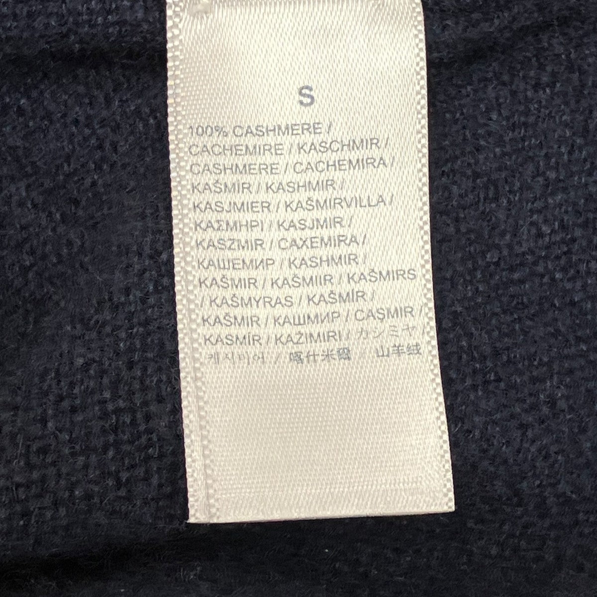 JOHNSTONS OF ELGIN ニット 古着・中古-5枚目のアイテム画像