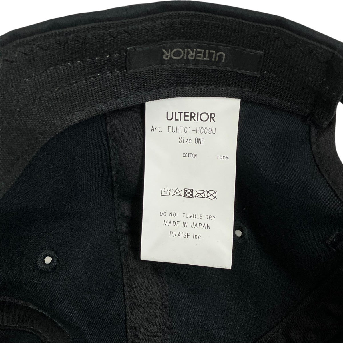 ULTERIOR キャップEUHT01-HC09U 古着・中古-8枚目のアイテム画像