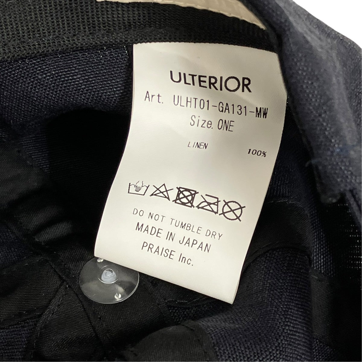 ULTERIOR キャップULHT01-GA131-MW 古着・中古-8枚目のアイテム画像