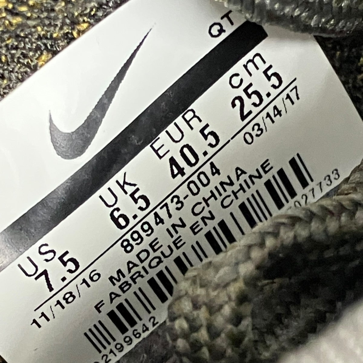 NIKE AIR VAPORMAX FLYKNIT CARGO KHAKIスニーカー899473-004 古着・中古-9枚目のアイテム画像