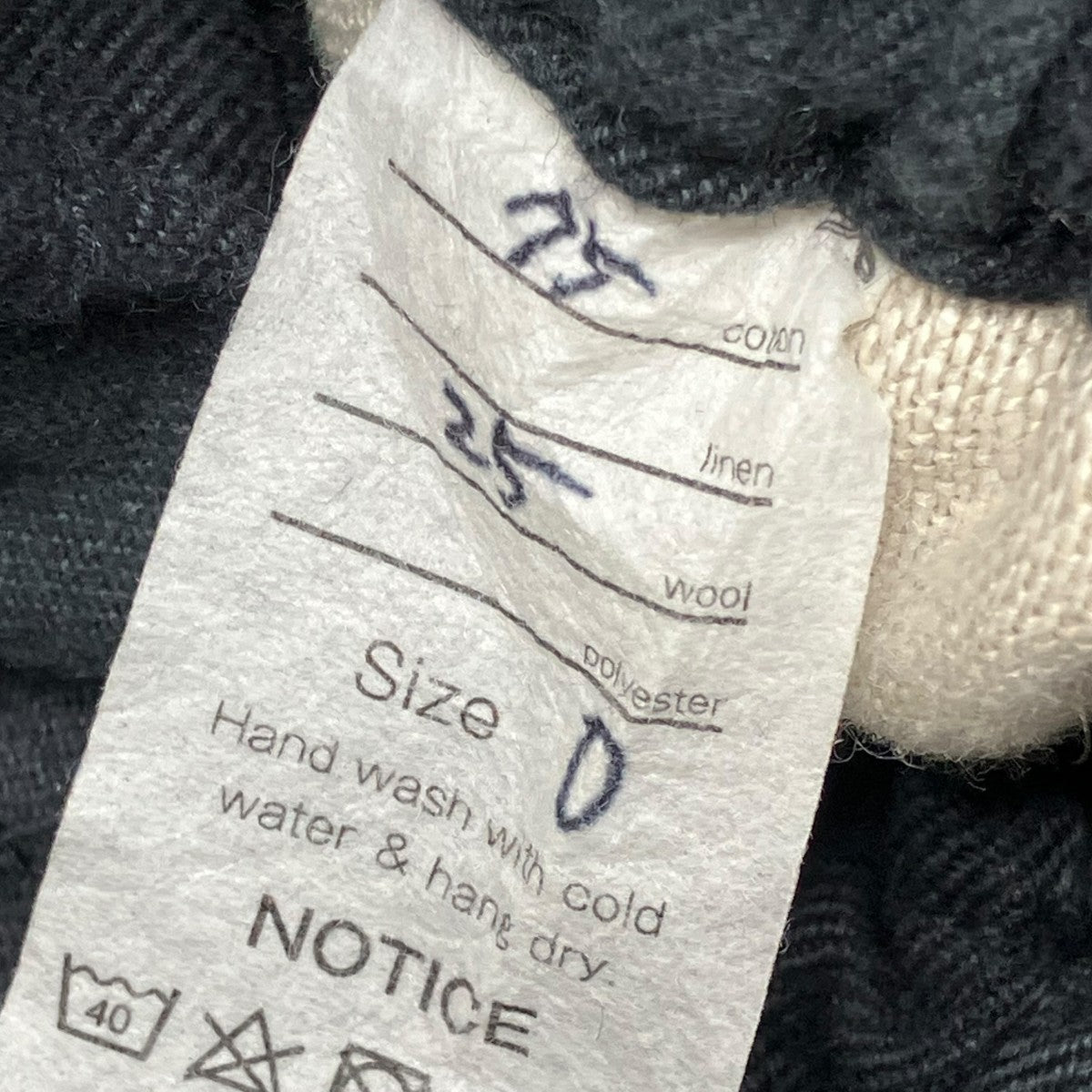 Willow Pants イージーパンツ 古着・中古-6枚目のアイテム画像