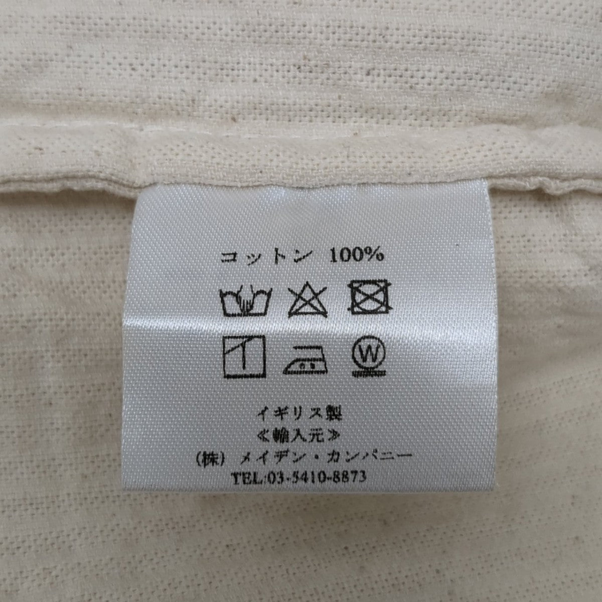LaneFortyfive SQUARED CORDUROYコーデュロイジャケット 古着・中古-9枚目のアイテム画像