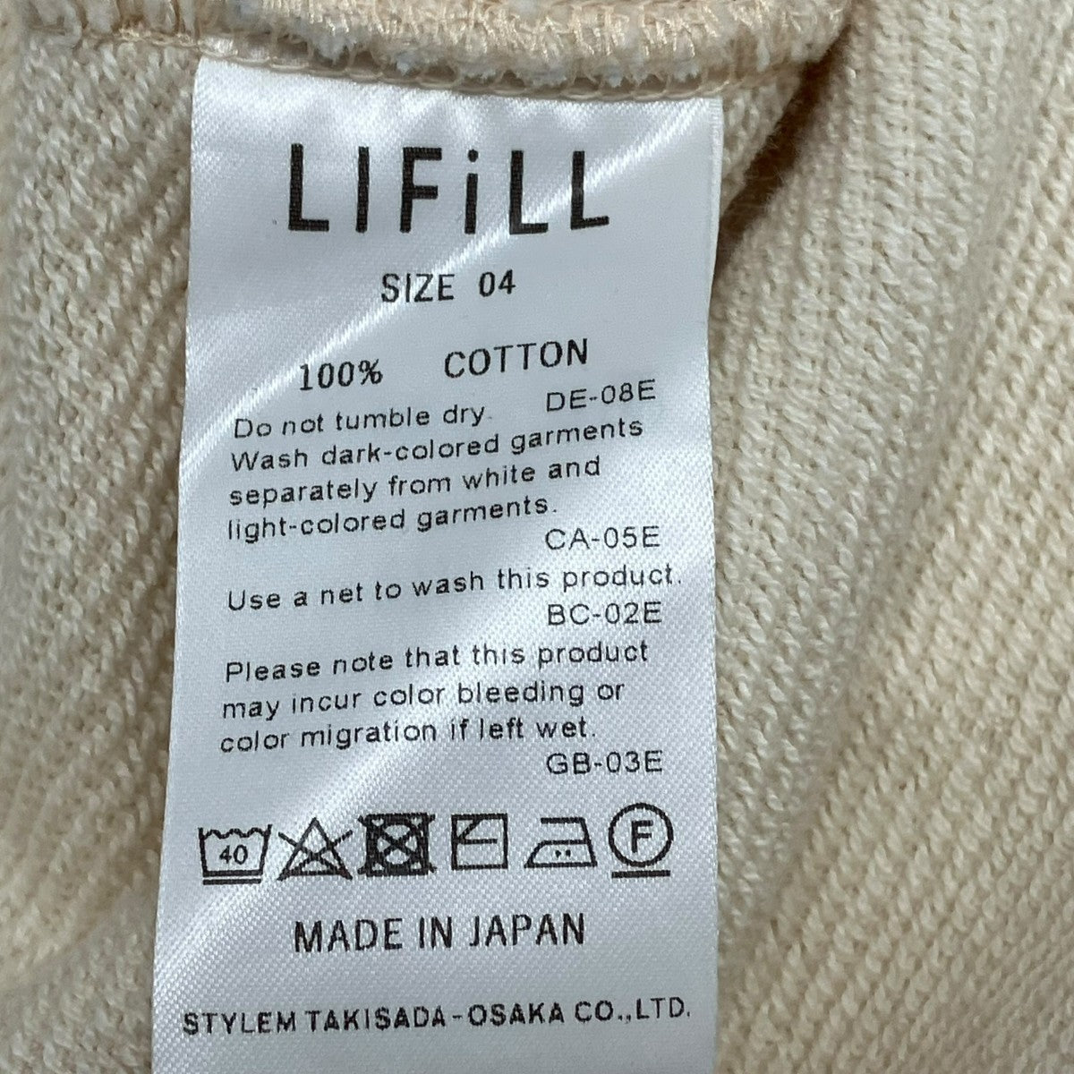 LIFiLL トレーナーLF049-02 COTTONYMOCKNECKSWEAT 古着・中古-6枚目のアイテム画像