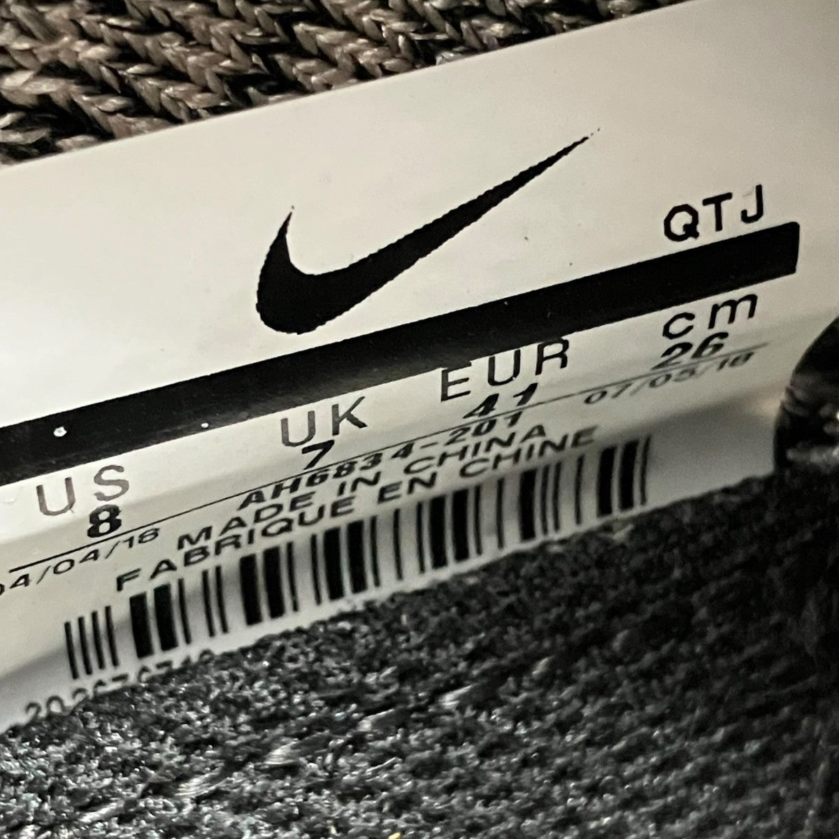 NIKE スニーカーAH6834-201 古着・中古-10枚目のアイテム画像