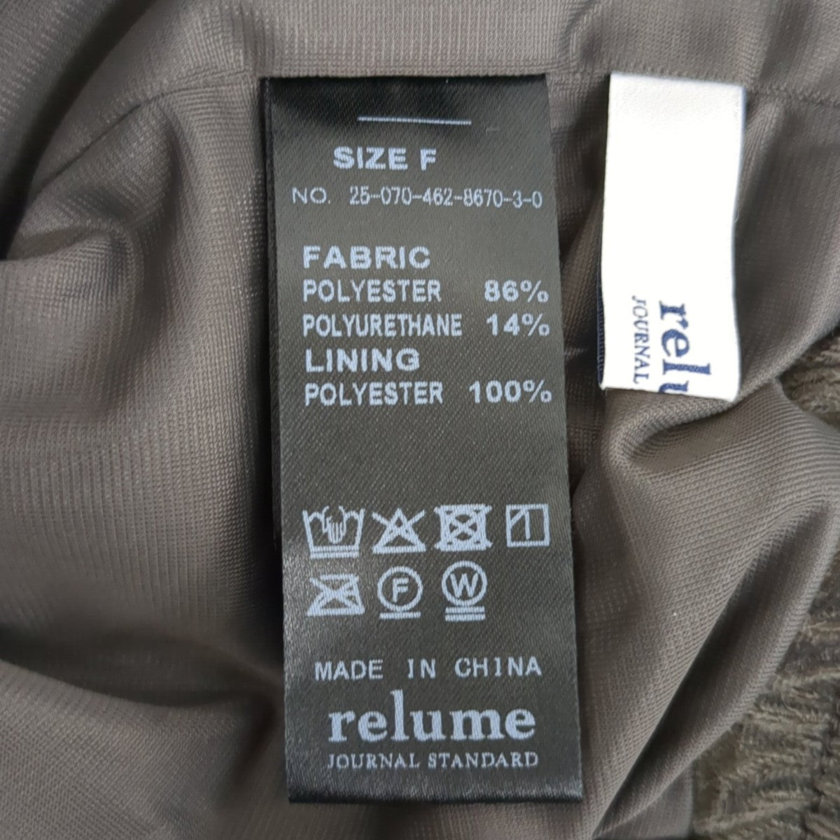 JOURNAL STANDARD relume 25AWベロアコードライントラックパンツベロアイージーパンツ25070462867030 古着・中古-6枚目のアイテム画像