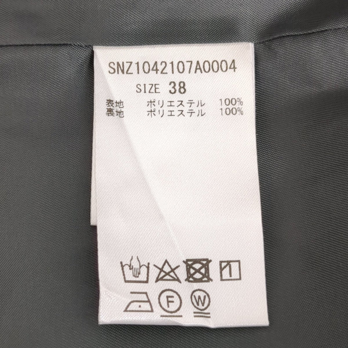 SHENERY ビッグラペルダブルジャケットテーラードジャケットSNZ1042107A0004 古着・中古-7枚目のアイテム画像