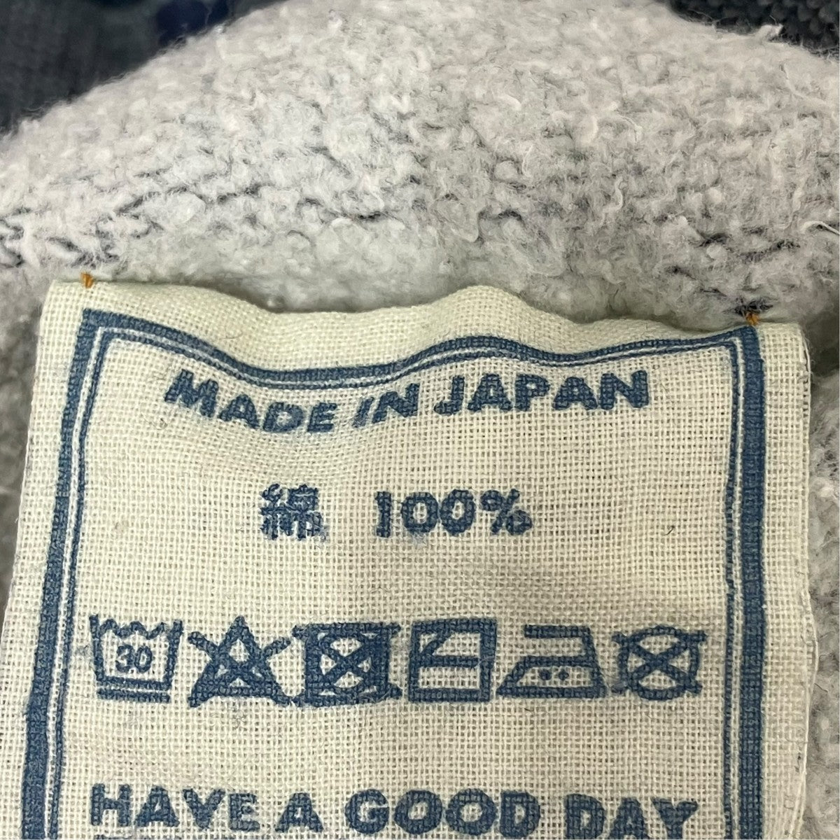 裏毛の908ラグランスウェットスウェット70770063