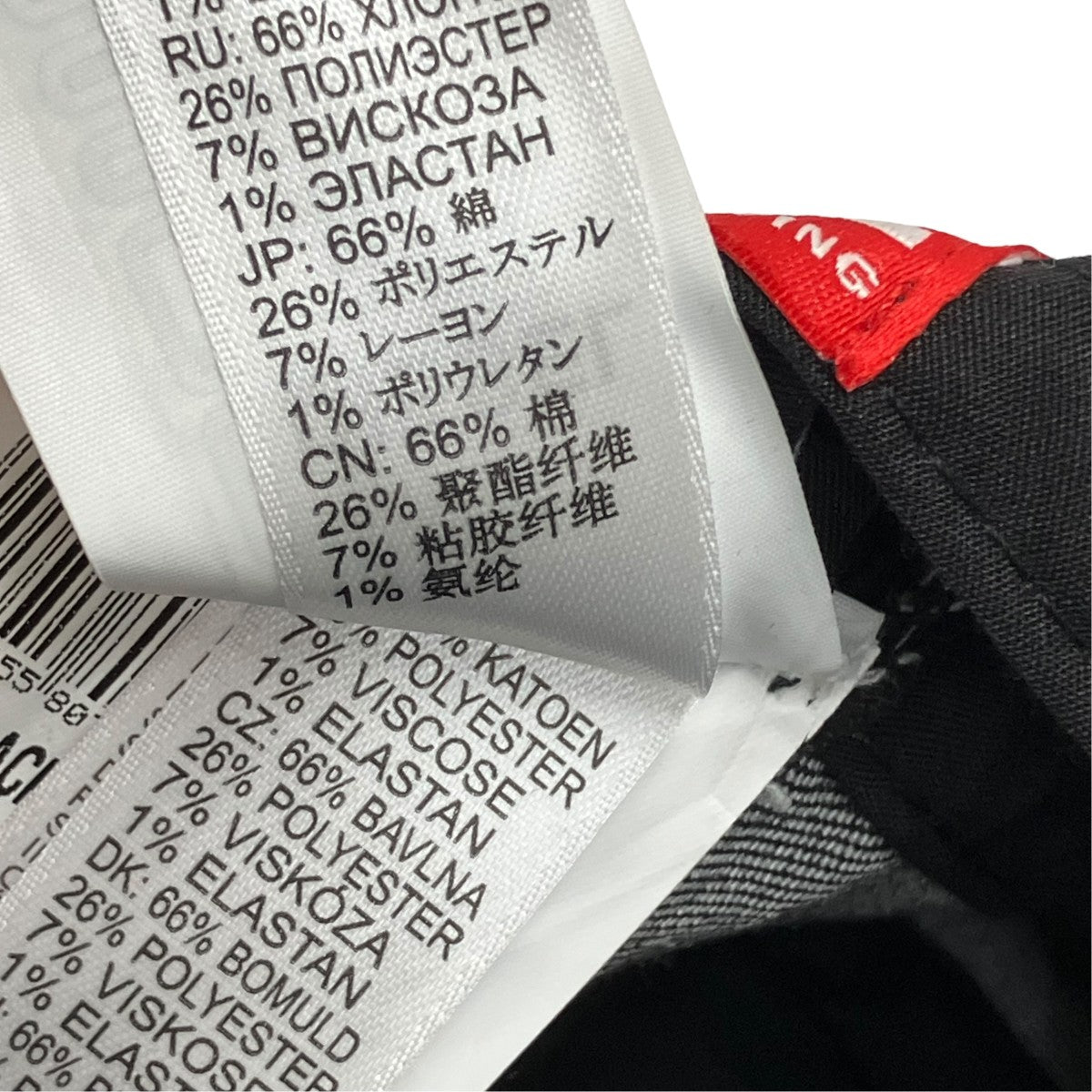 C-GABLEキャップA17410
