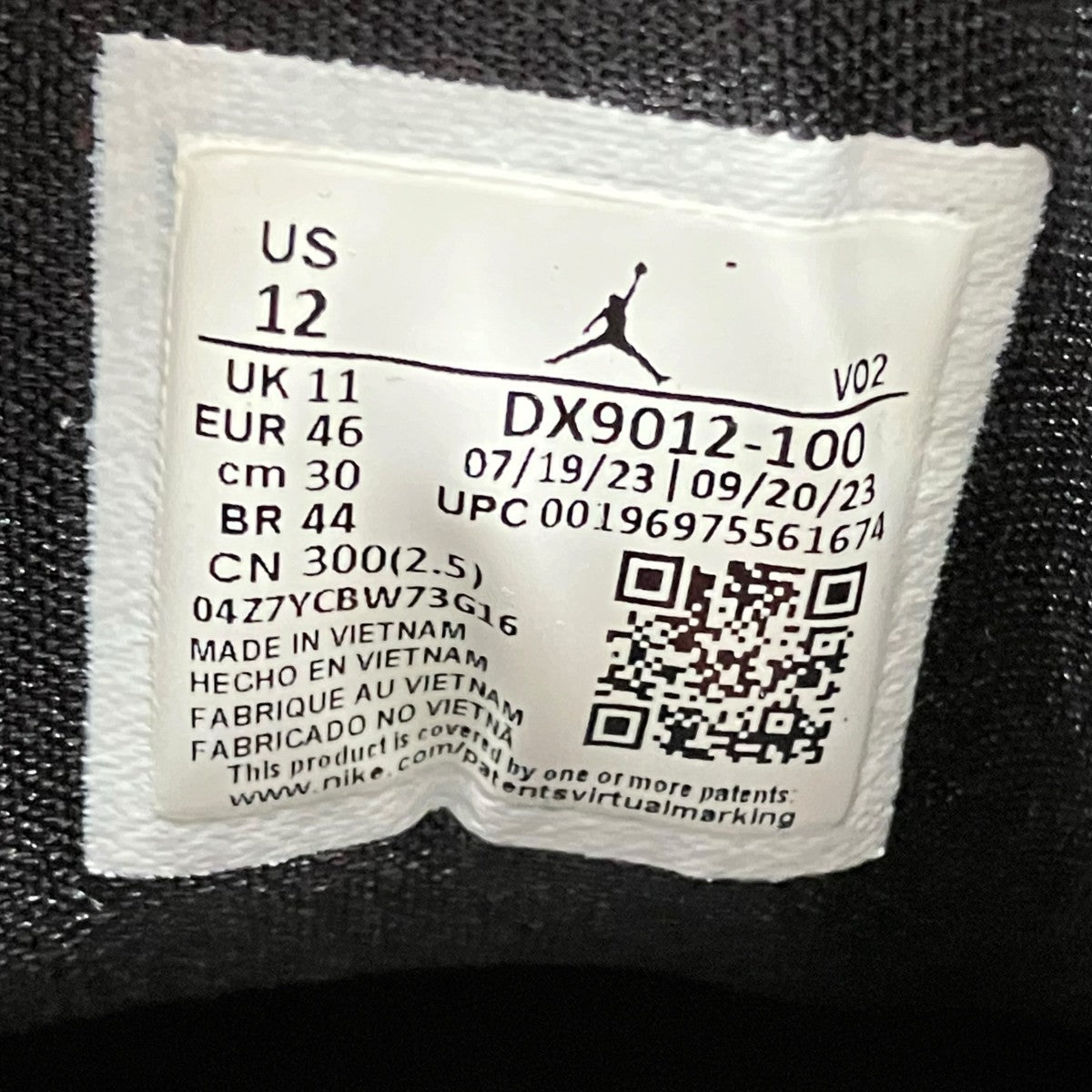 NIKE スニーカーDX9012-100 古着・中古-10枚目のアイテム画像
