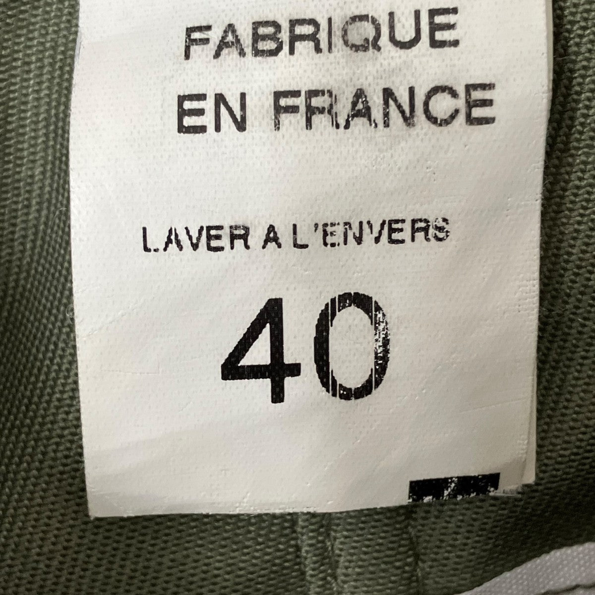ジャケット