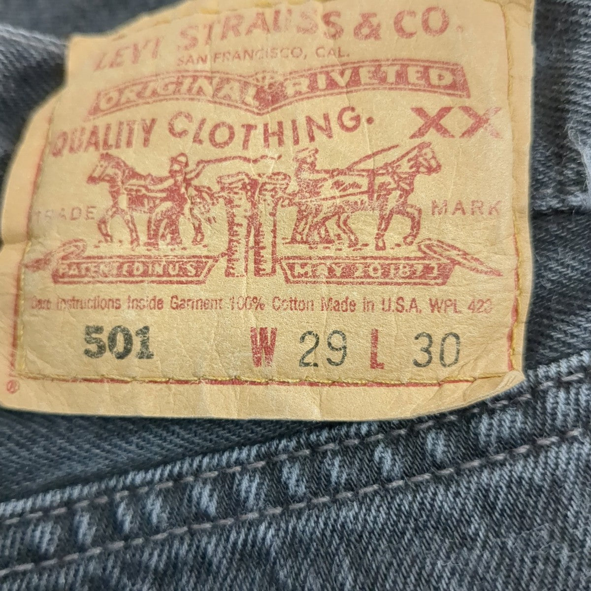 LEVI’S 501 USA製デニムパンツ 古着・中古-8枚目のアイテム画像
