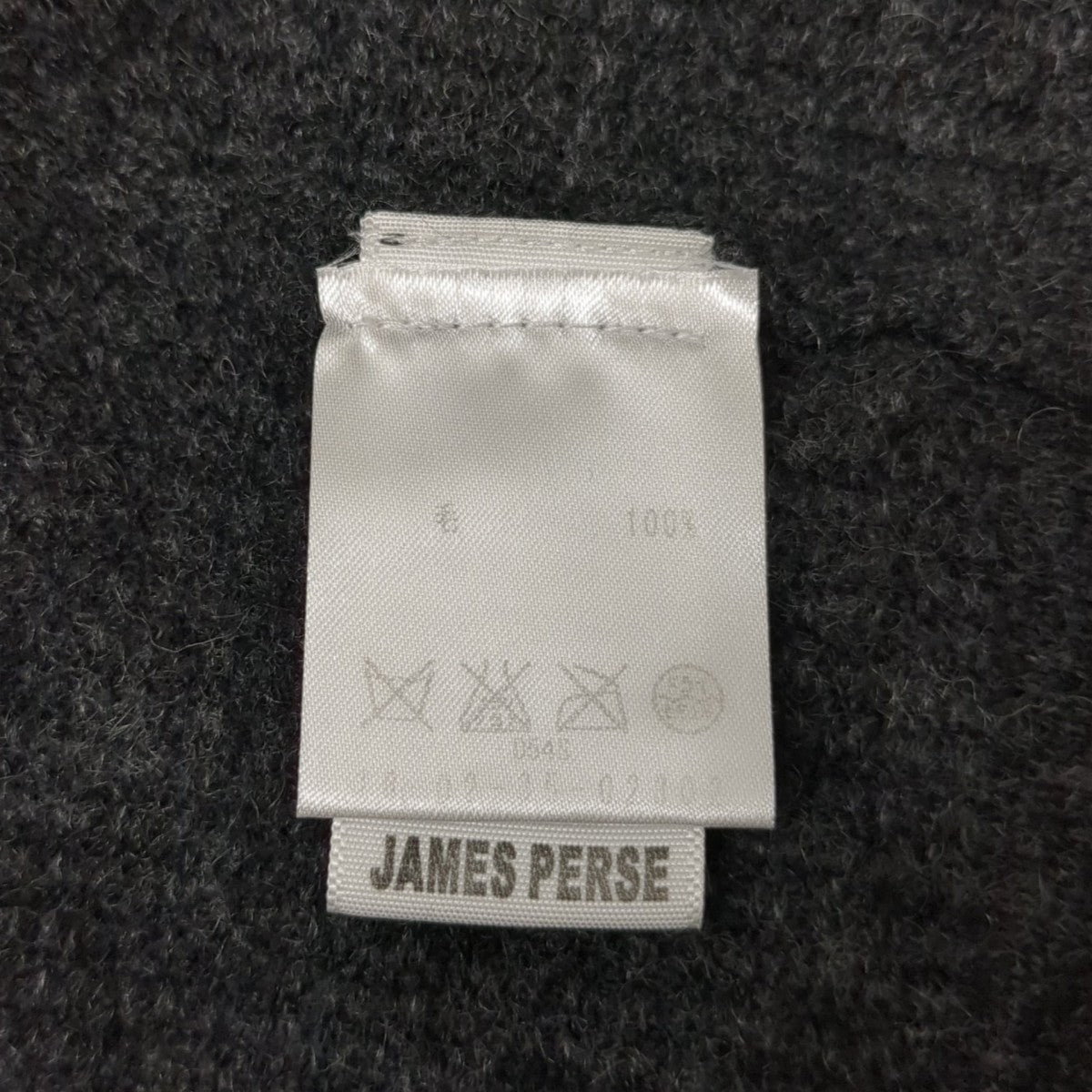 JAMES PERSE 薄手ニット 古着・中古-7枚目のアイテム画像