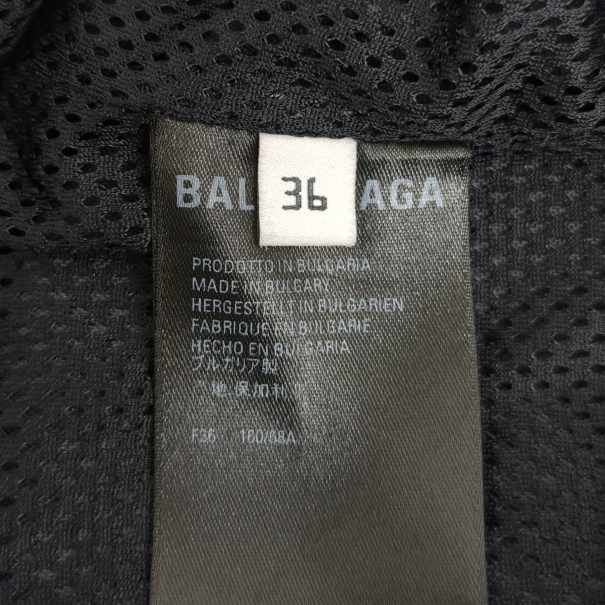 デニムジャケット01372