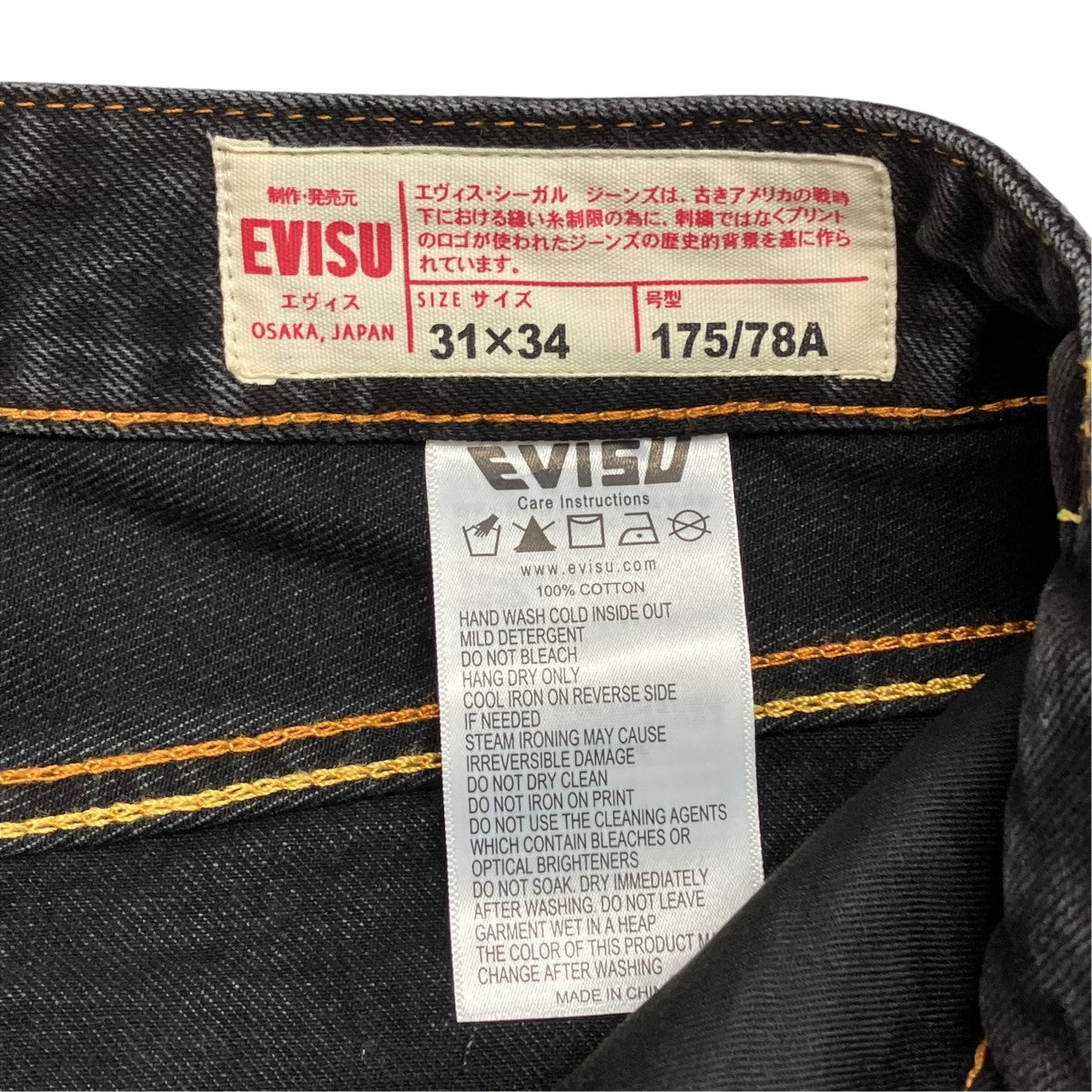 バギーフィットデニムジーンズデニムパンツ2EAHTM3JE119500DN