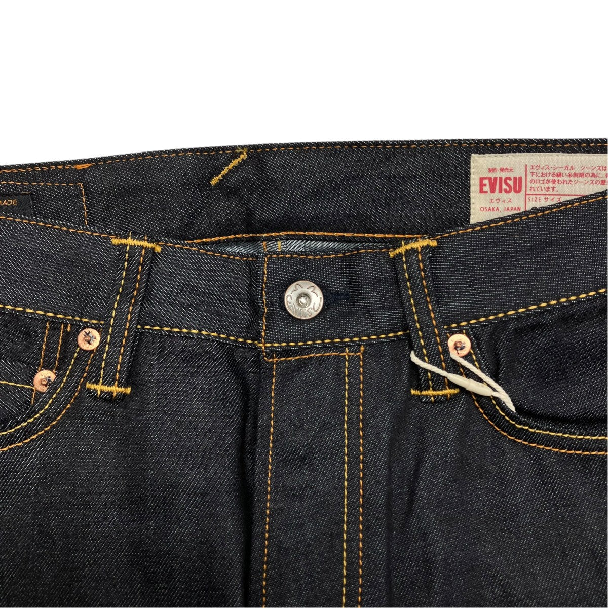 イエローカモメ Classic リラックスフィットジーンズデニムパンツ2EAHTM6JE133630DN