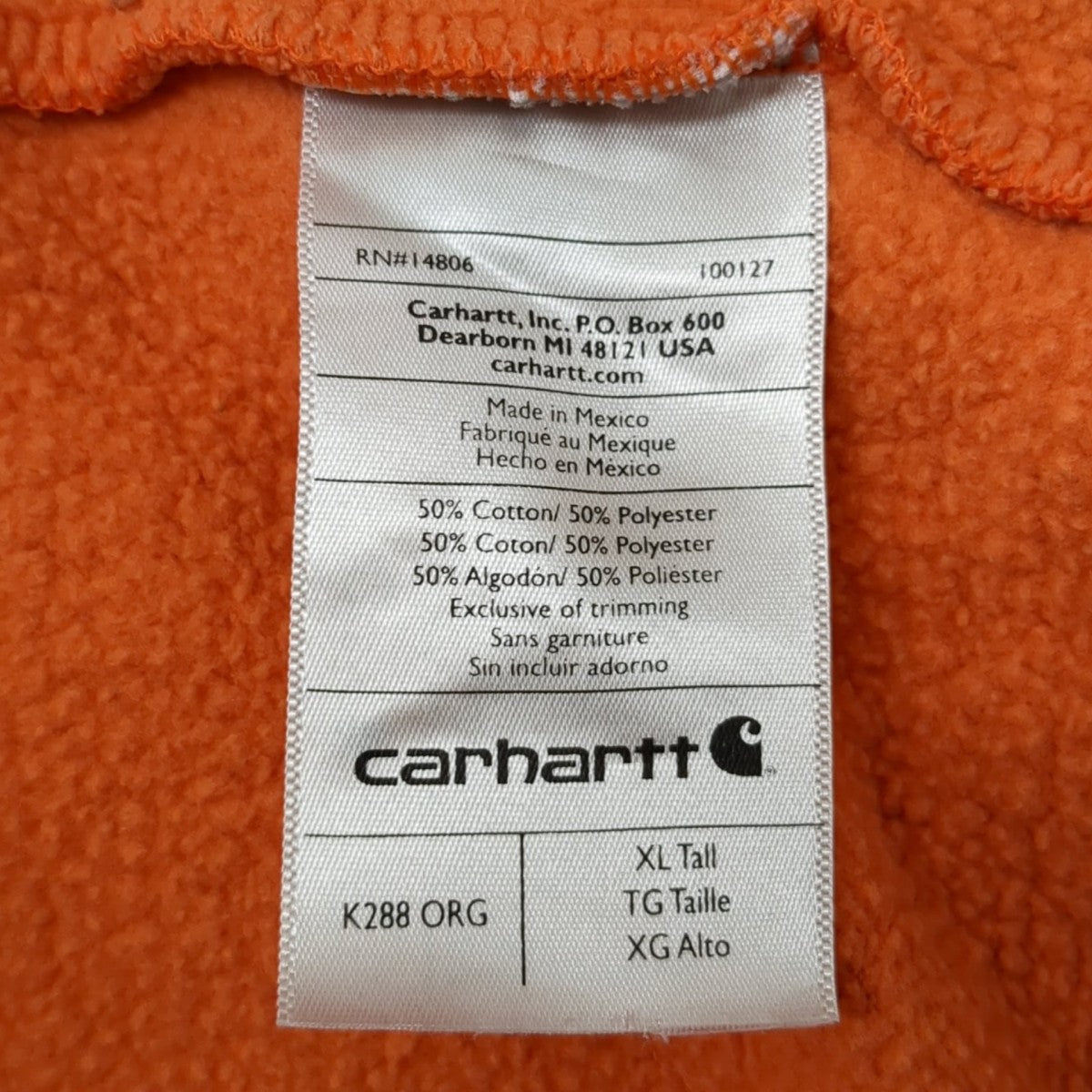 CarHartt パーカーK288 古着・中古-10枚目のアイテム画像