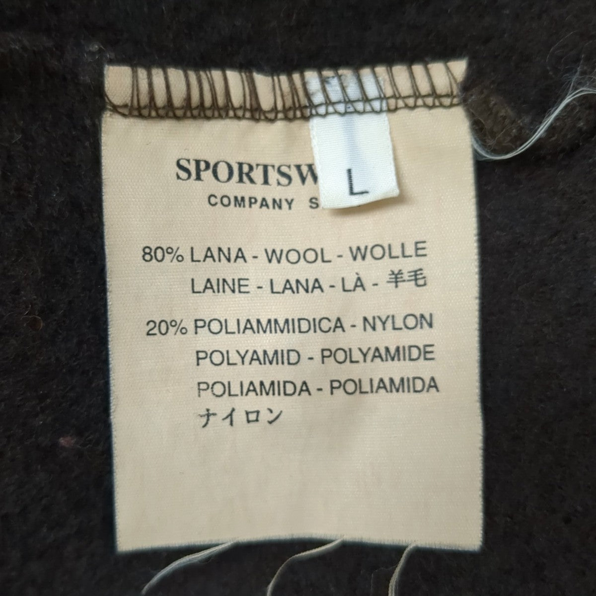 STONE ISLAND 90’ｓセーター 古着・中古-7枚目のアイテム画像