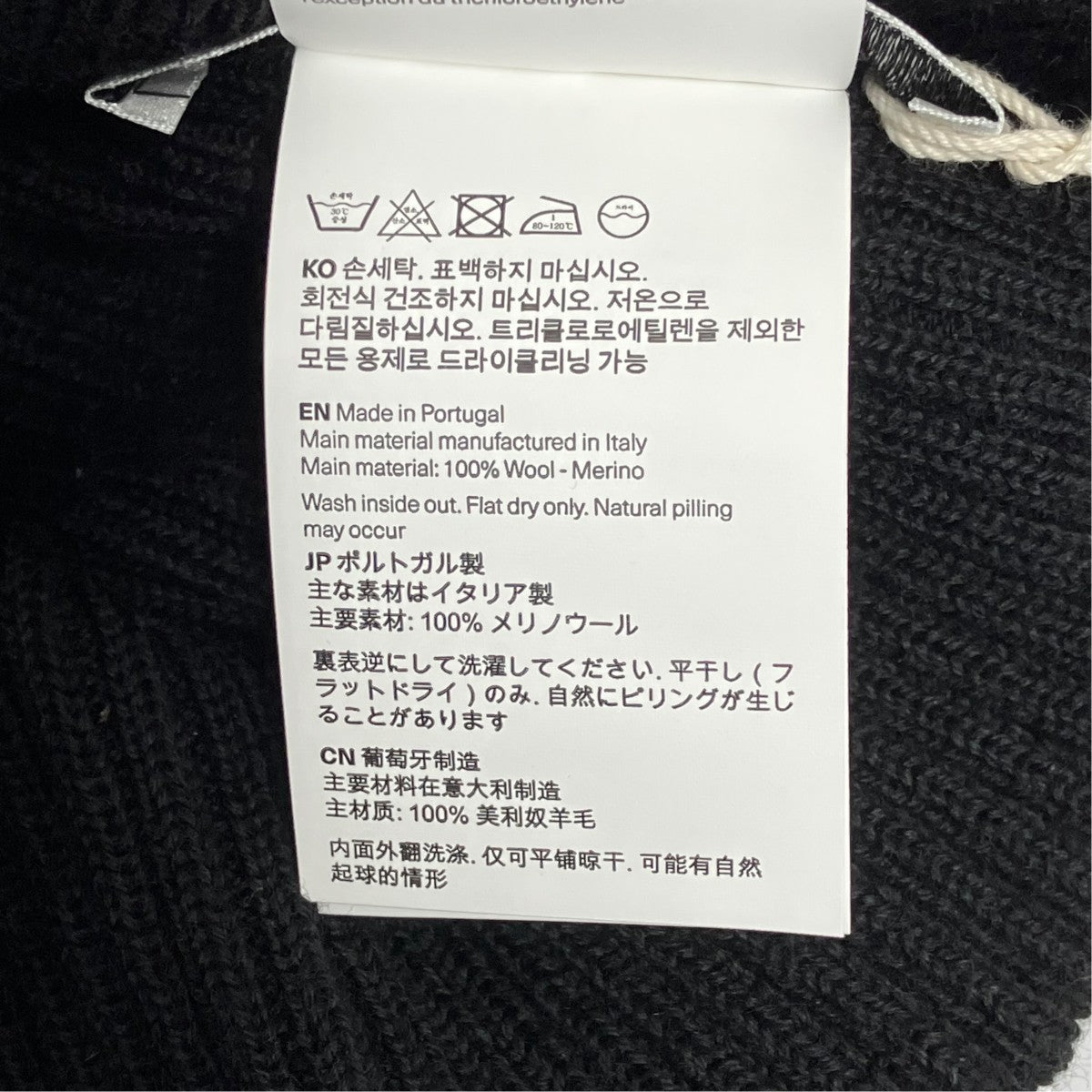 ニット帽A4258KB