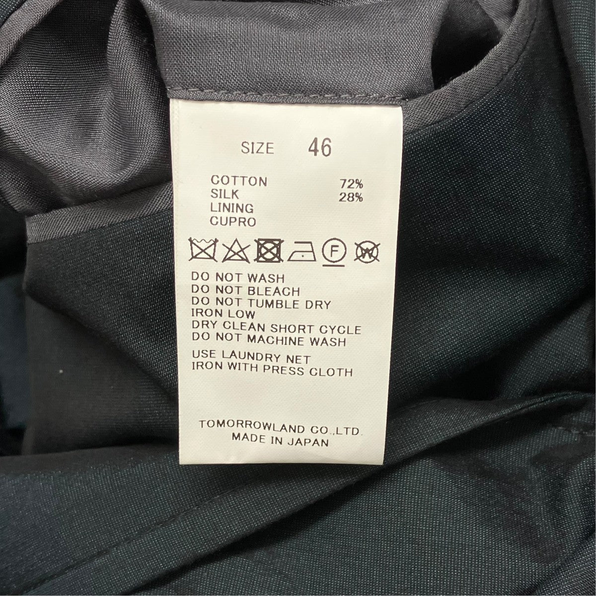 24SSシルクコットンタイプライター シングルブレステッド2Bジャケット63-07-42-07402