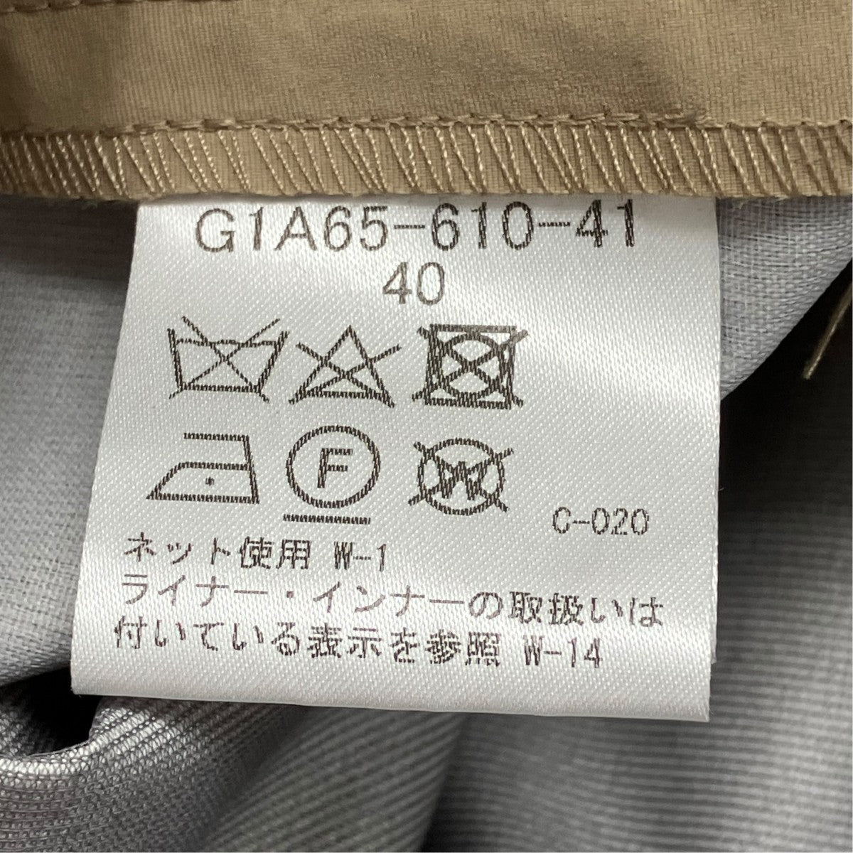 コートG1A65-610-41