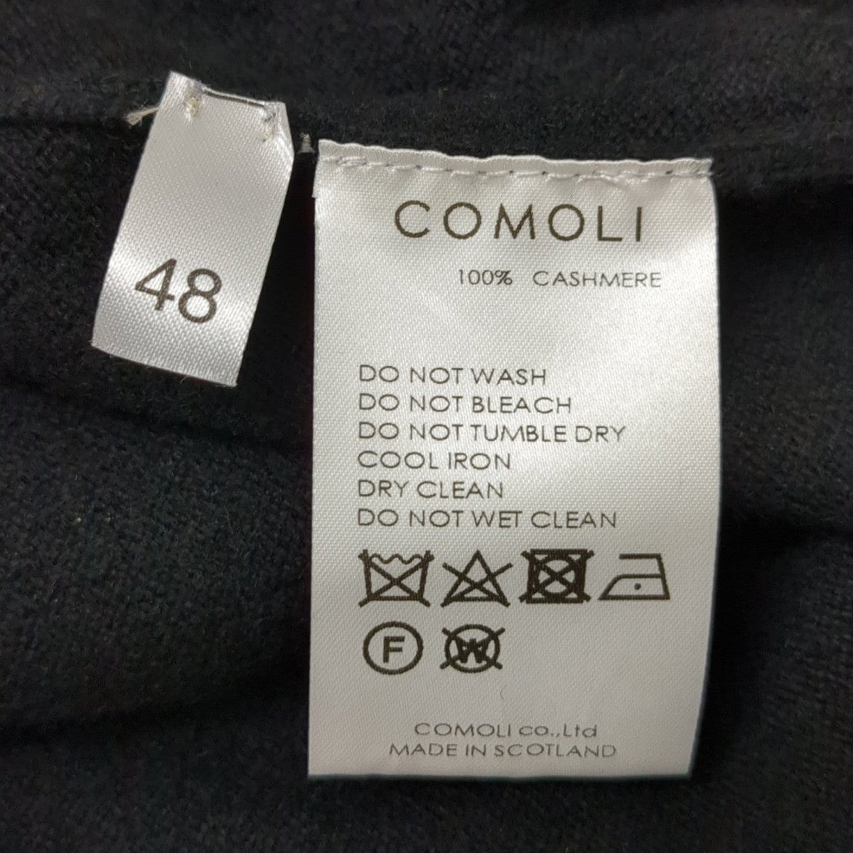 COMOLI×Scott ＆ Charters 24AWクルーネックニットセーターA03-06007 古着・中古-7枚目のアイテム画像