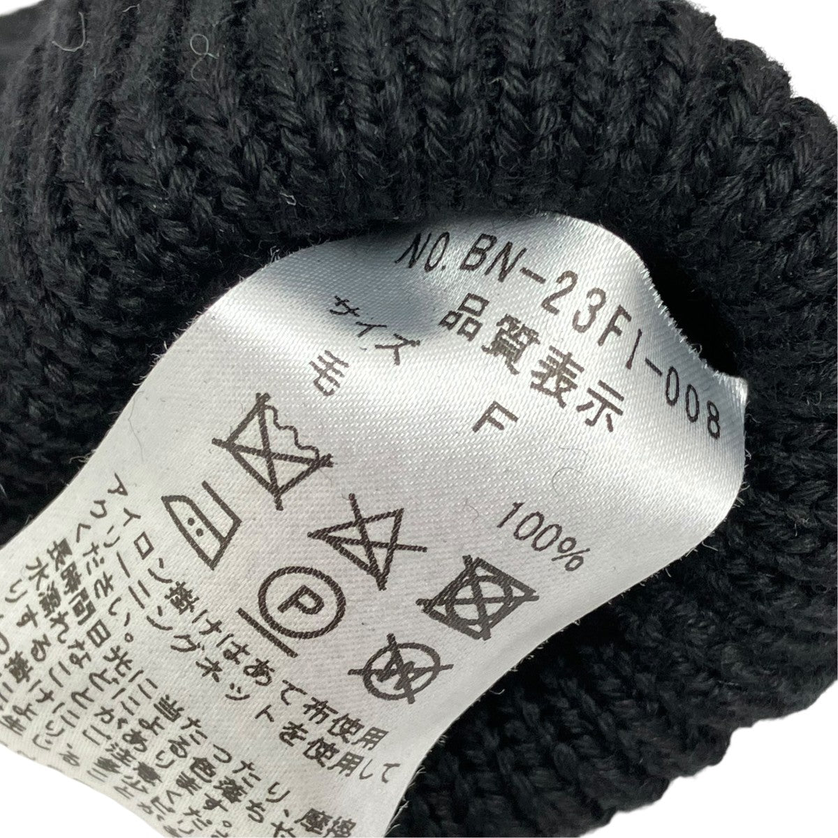 BATONER 23AWSOLID WOOL HAND WARMER手袋BN-23-F1-008 古着・中古-5枚目のアイテム画像